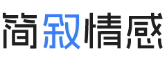 宁波奉化区婚姻挽回咨询